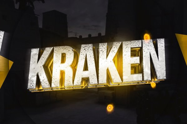 Kraken market 2krnk biz